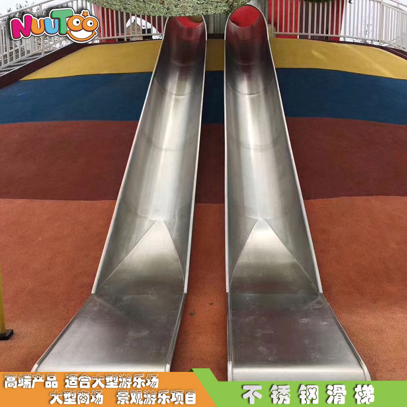 焦作不锈钢滑梯,不锈钢滑梯,不锈钢滑梯厂家(第16页)_大山谷图库