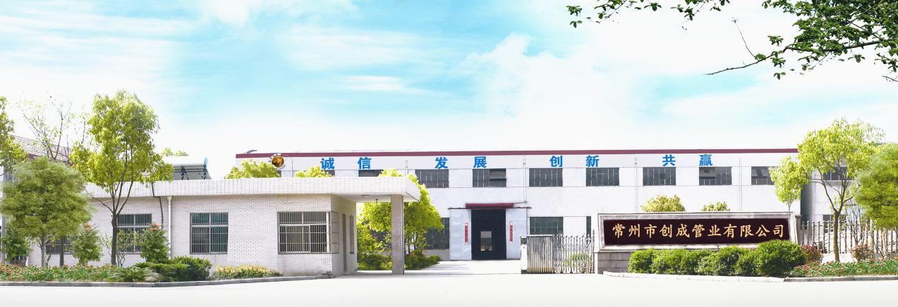 图片6.png immagine 6.png