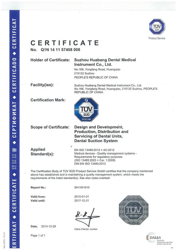 hb dental certificates