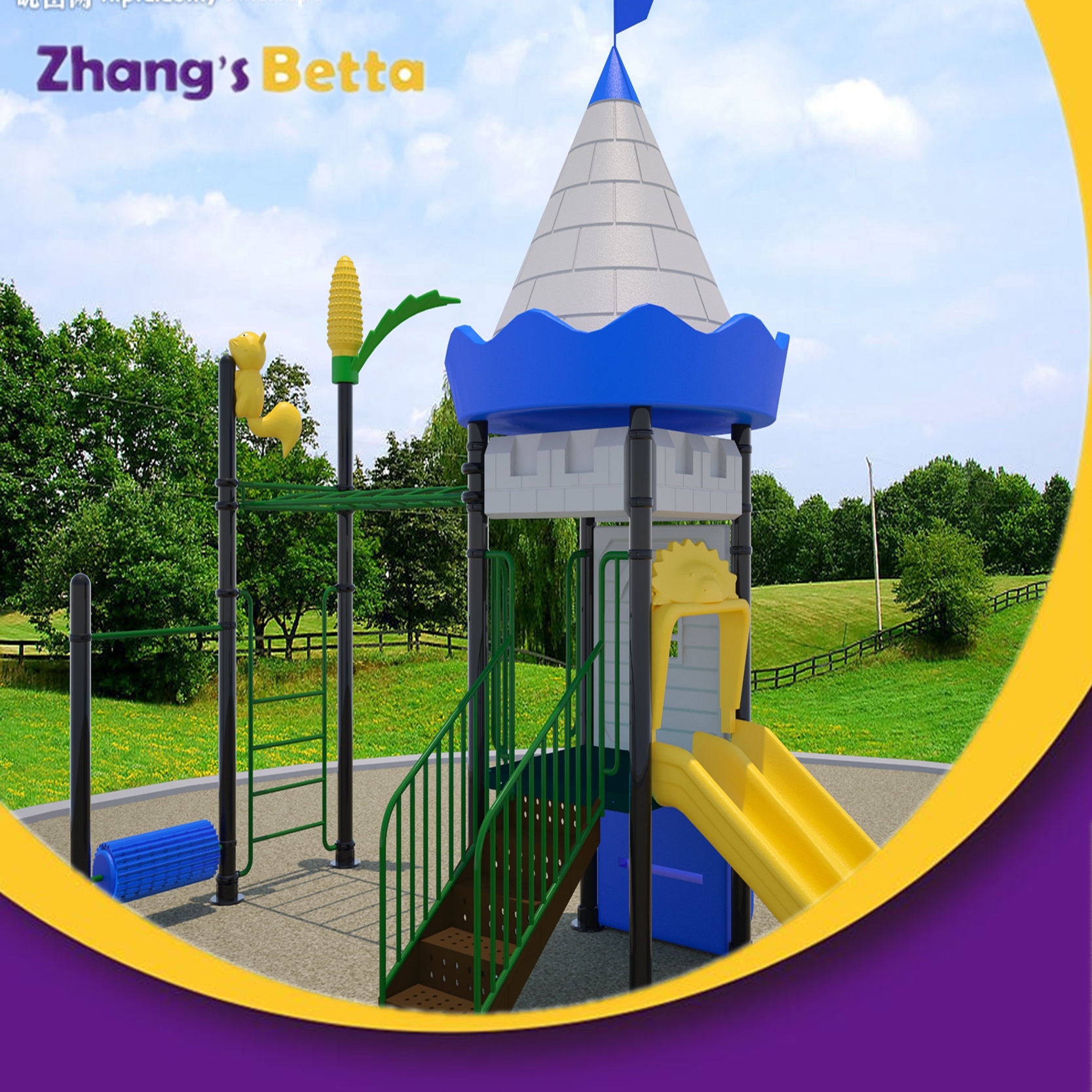 Parque infantil al aire libre01201-1 (8)
