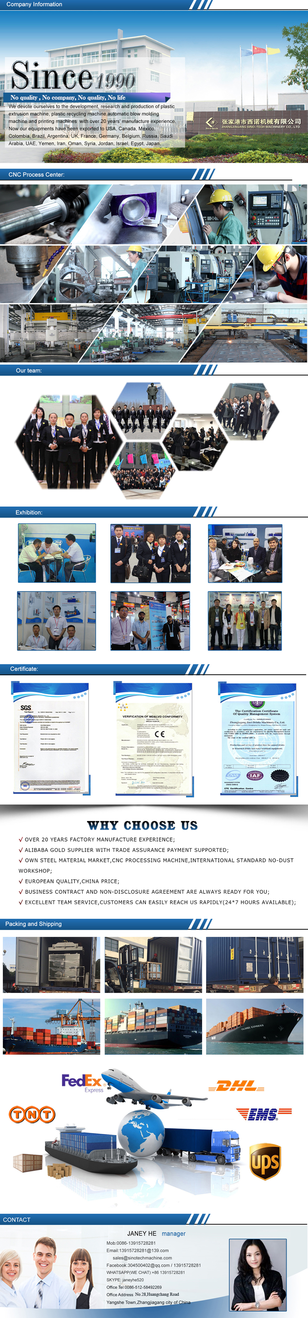 西诺详情页副本2 副本-1000宽改