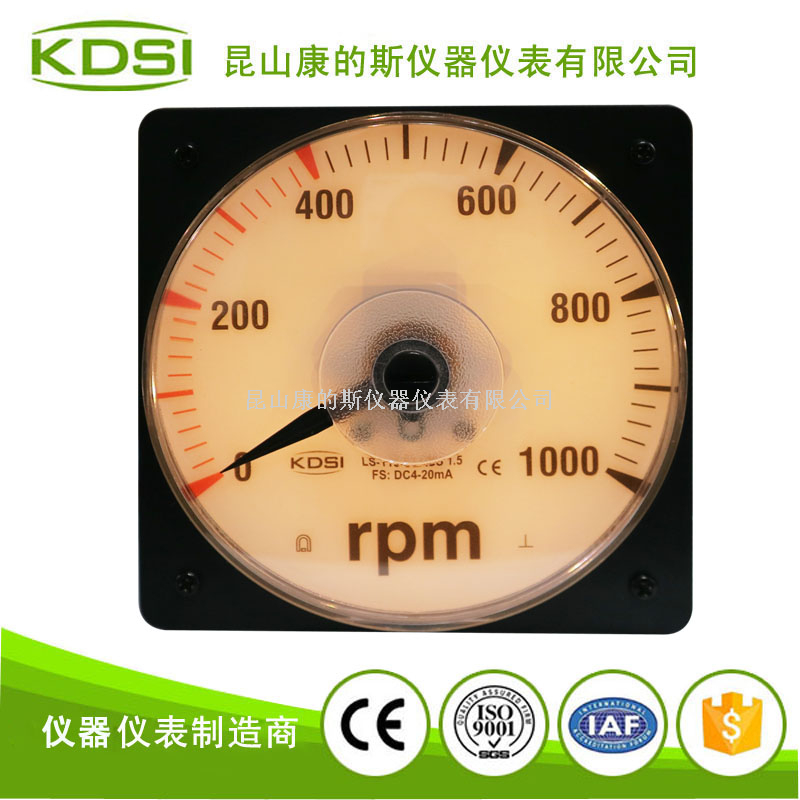 指針式轉(zhuǎn)速表LS-110 DC4-20mA 1000rpm-1