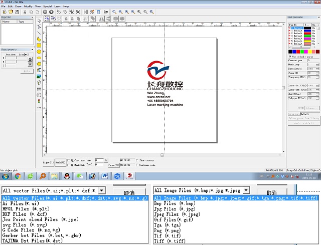UV laser marking machine UV 레이저 마킹 머신