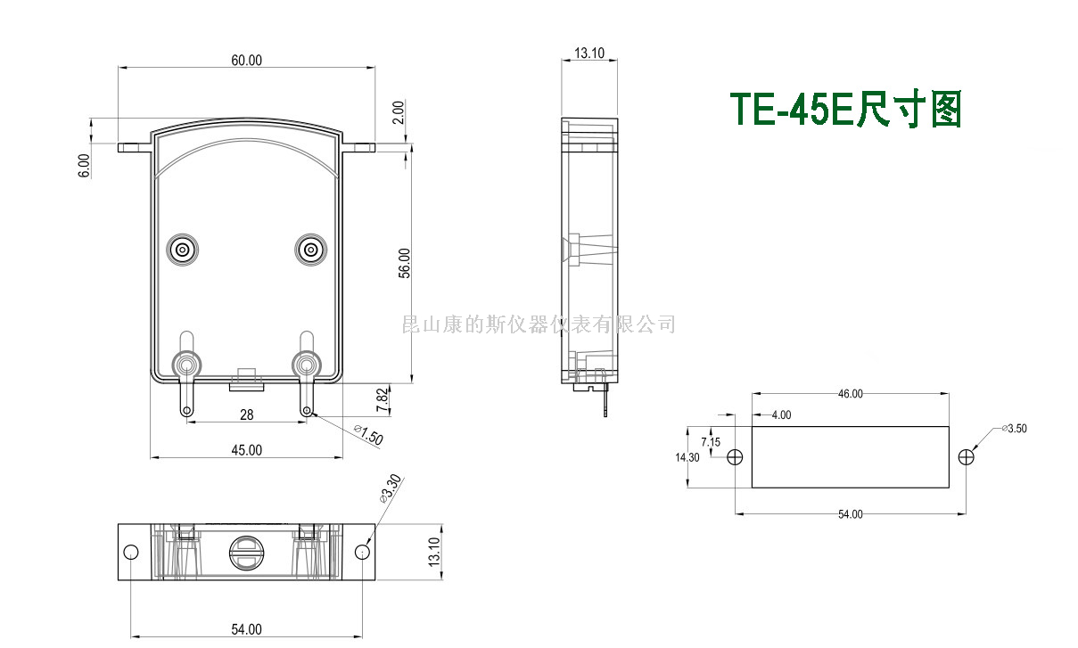 TE-45E尺寸