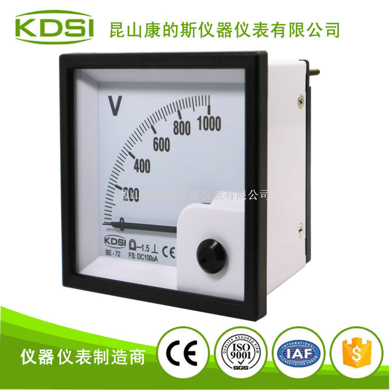 指针式直流电压表BE-72 DC100uA 1000V-2