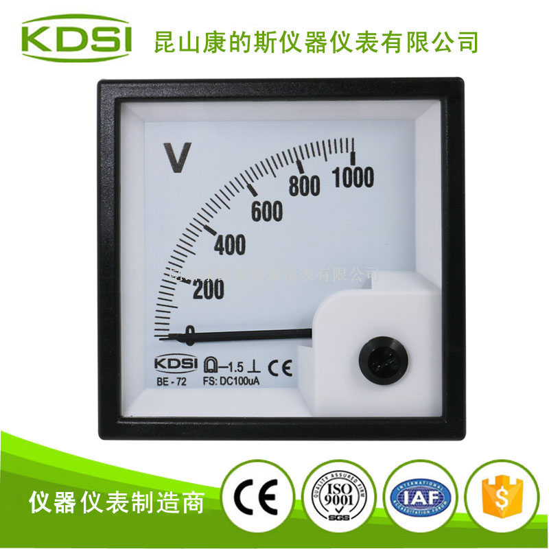 指针式直流电压表BE-72 DC100uA 1000V