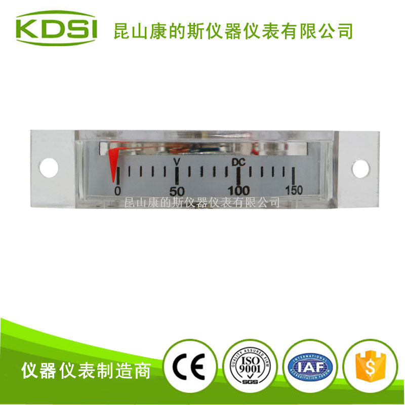 TE-45 DC150V