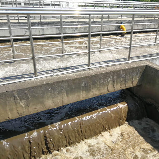 纺织废水处理项目