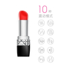 Mini Vibrator for Clitoral Stimulation