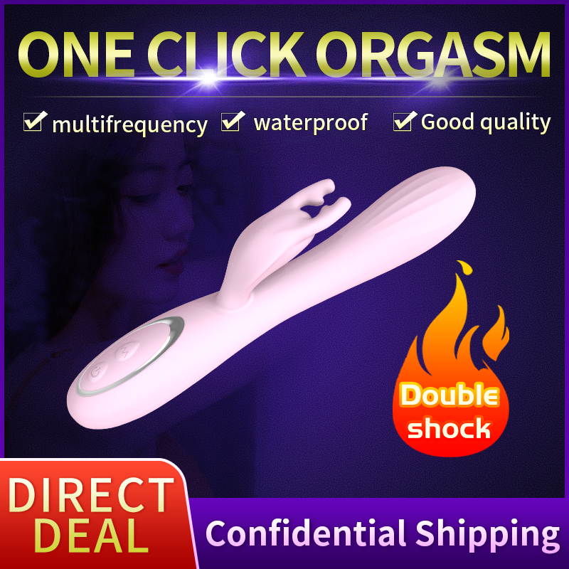 vibrator.jpg
