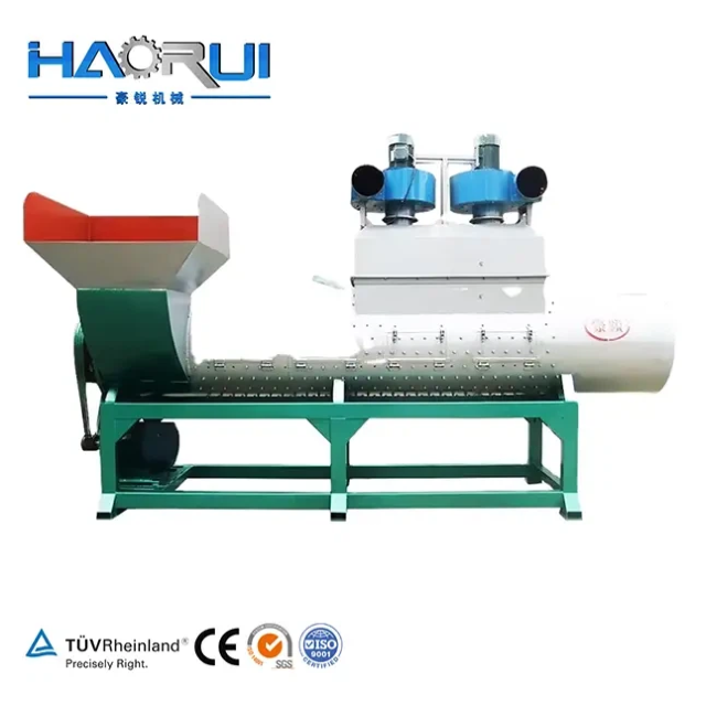 ماكينة إزالة الملصقات