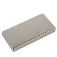Neodymov&eacute; prstencov&eacute; magnety