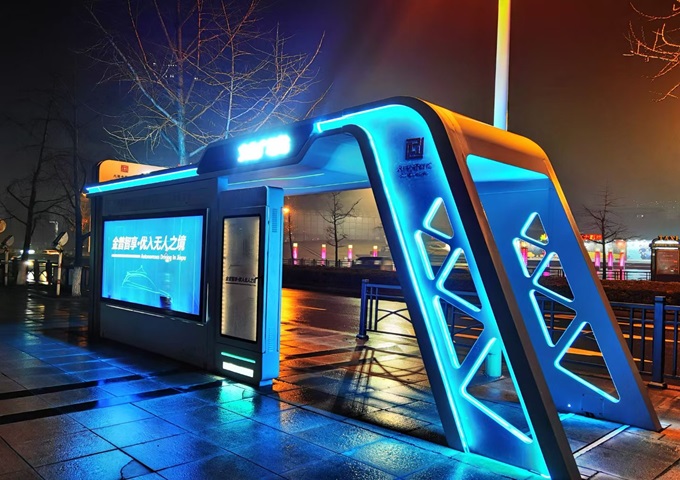 Smart City Bus Shelter Project in Dalian China በዳልያን ቻይና ውስጥ የስማርት ከተማ አውቶቡስ መጠለያ ፕሮጀክት