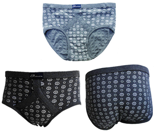 Cool Mens Underpants