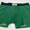 Flat Shorts for Man