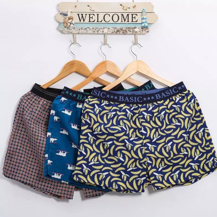 Male Basic Boxer Shorts