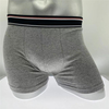 Boxer ample pour homme