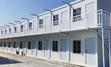 casa contenedor