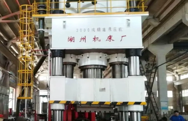 hydraulic forming press tekan pembentuk hidrolik