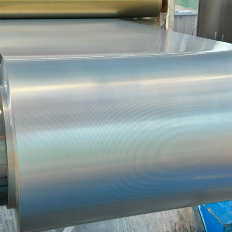 Aluminium anodis&eacute;