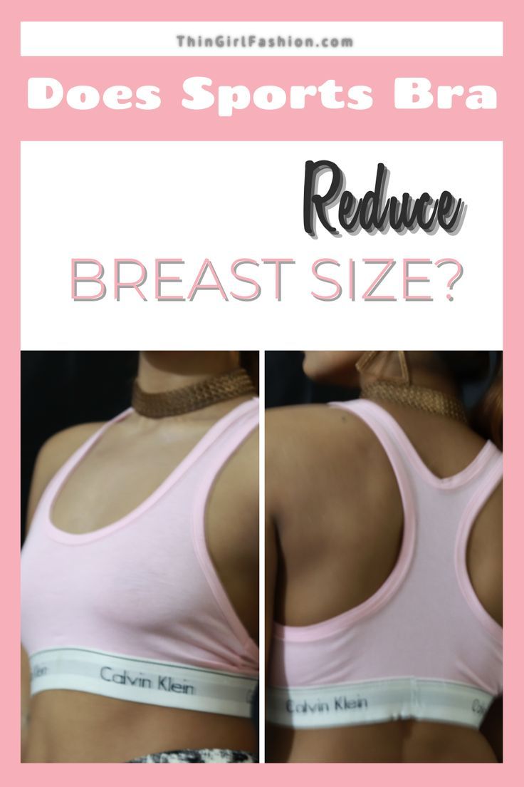 does sports bra reduce breast size