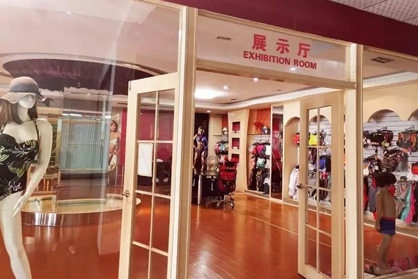 Show Room