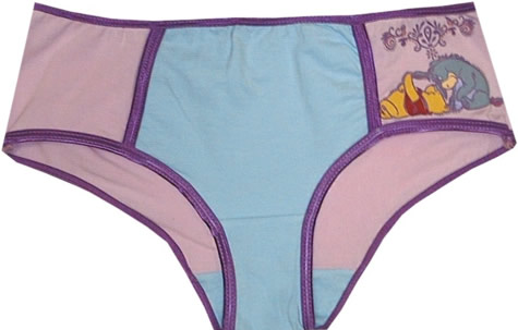 Trendy Boys Brief