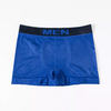 Nice Mens Boxer Brief