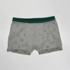 Mens Flat Brief 