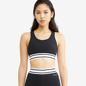 Black And White Striped Sports Bra