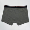 Boxer ample pour homme