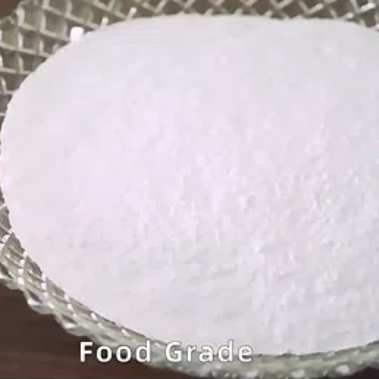 Natural Sweetener 天然甜味劑