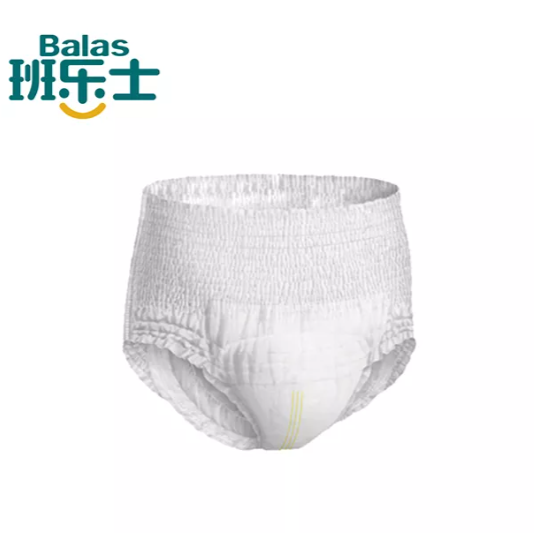 Pantalons Pull Up Adult