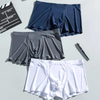 Pure Colour Boxer Short for Men