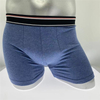 Boxer pour homme grand