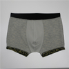 Mens Boxer Shorts Canada