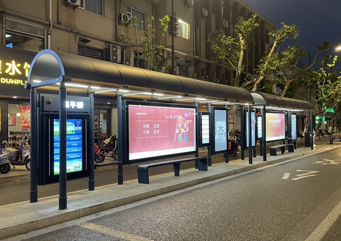 Nantong_2 맞춤형 스마트 버스 대기소 프로젝트