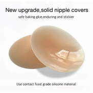new upgrade solid nipple covers.jpg