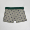 Mens Flat Brief 