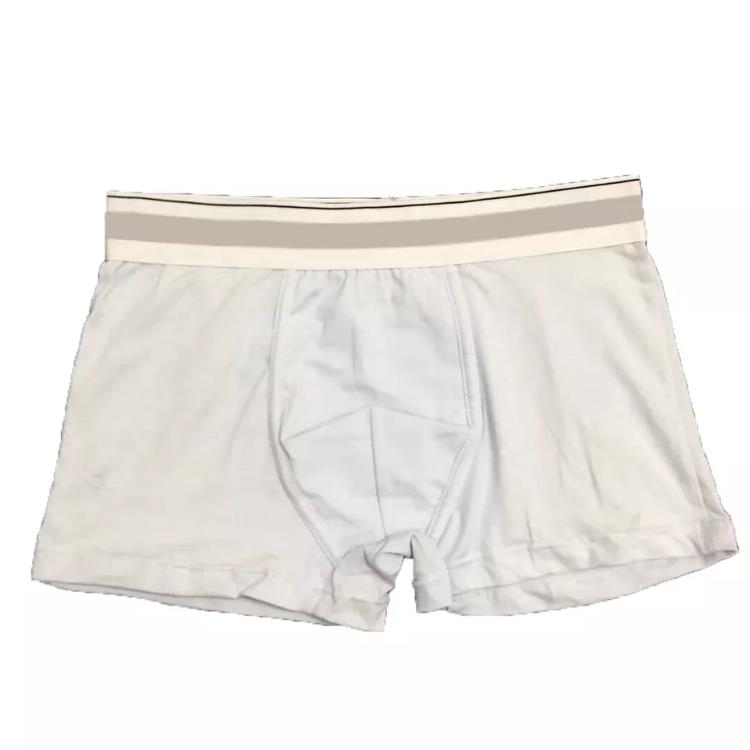 Seamless Comfortable Men Boxer Short