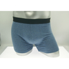 Boxer Homme Prix