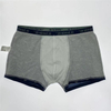 Boxer Homme Prix