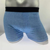 Boxer en coton pour hommes