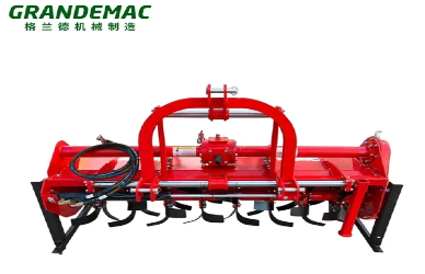 rotary cultivator rotorkultivator