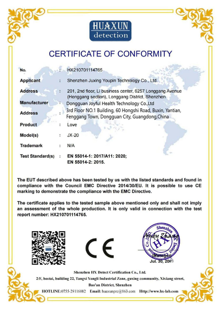 CE-EMC01