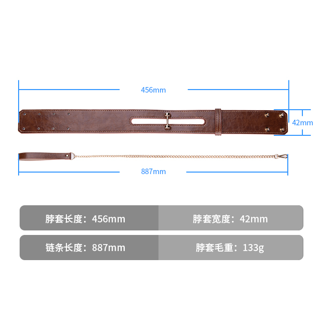 Bdsm Collar Leather Bondage Sex Necklace SM Toys Restraints Sex Toys For Adults Women Men Couples Games