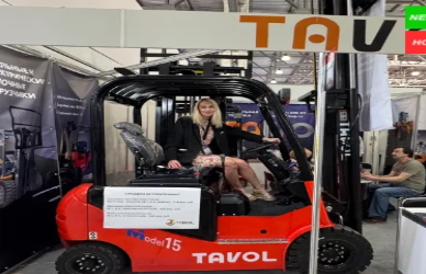 Electric Forklift Električni viličar