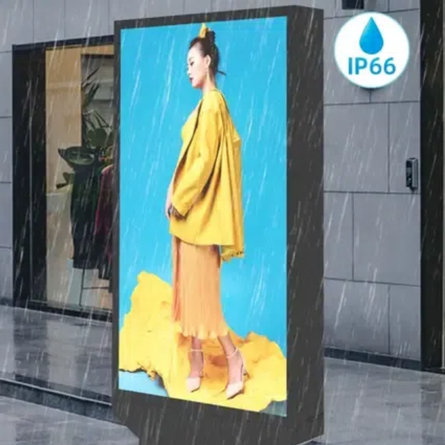 Outdoor Digital Affichage