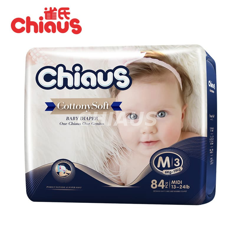 Cloth Diapers Vs Disposable Diapers: Ngano nga ang Disposable Diapers Mahimong Mas Maayo nga Pagpili alang sa Imong Bata