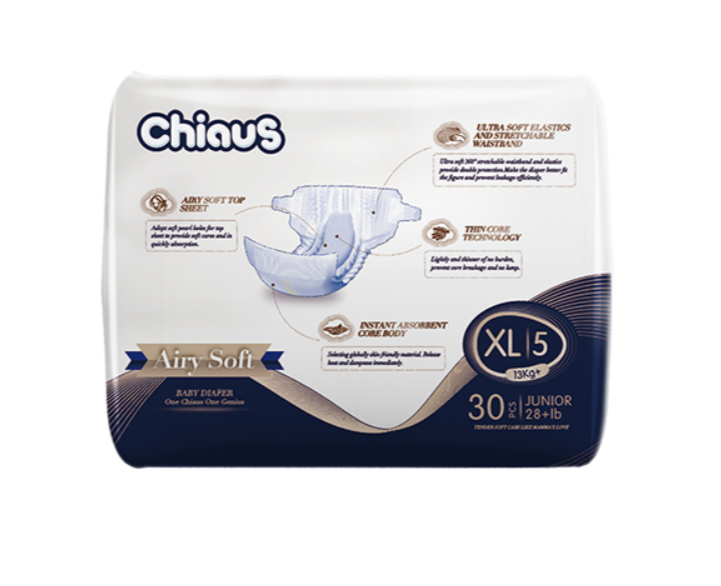 Baby Diaper Пелене за бебе